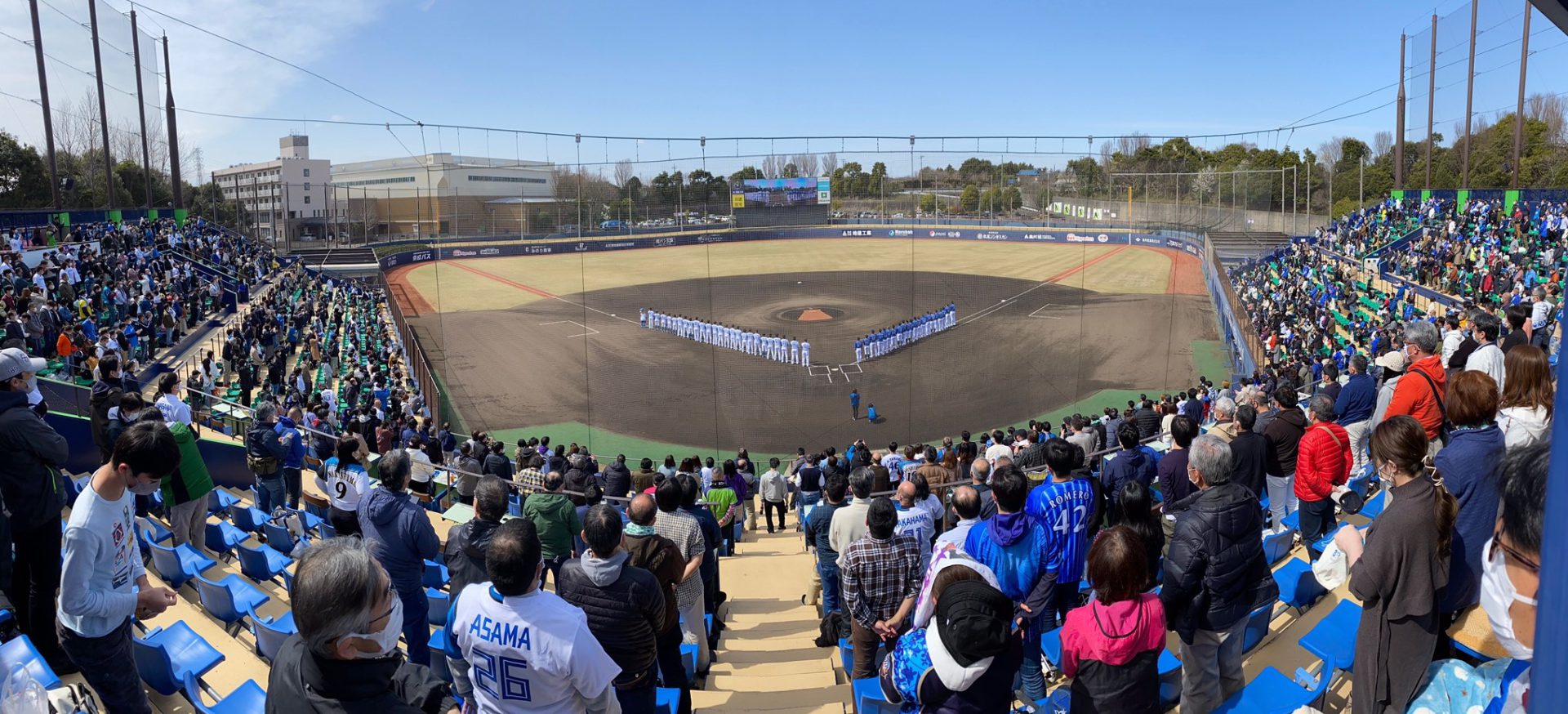 鎌ケ谷スタジアム　全員で君が代