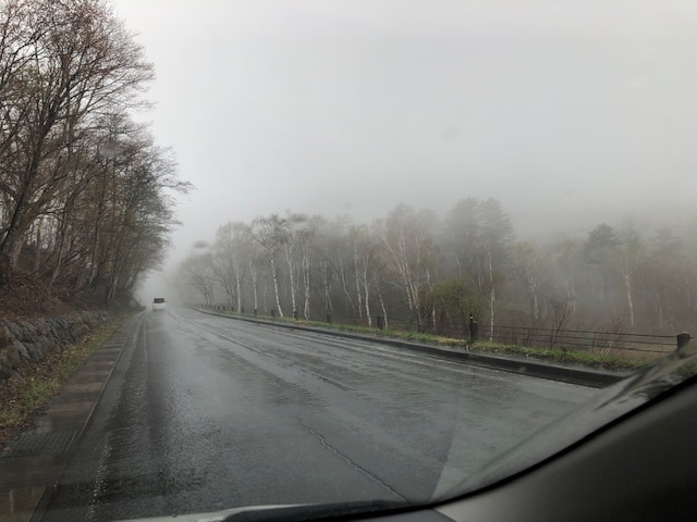 霧の志賀高原